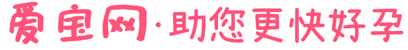 優(yōu)孕網(wǎng)