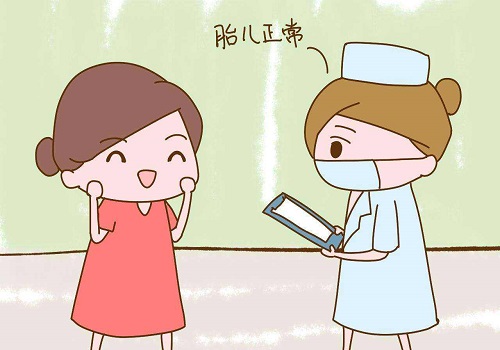 泰國試管嬰兒基因篩查費用高低受哪些因素影響