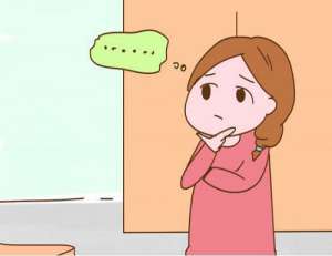 第三代試管技術(shù)能看到嗎