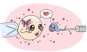 結(jié)扎后還能做試管嬰兒嗎